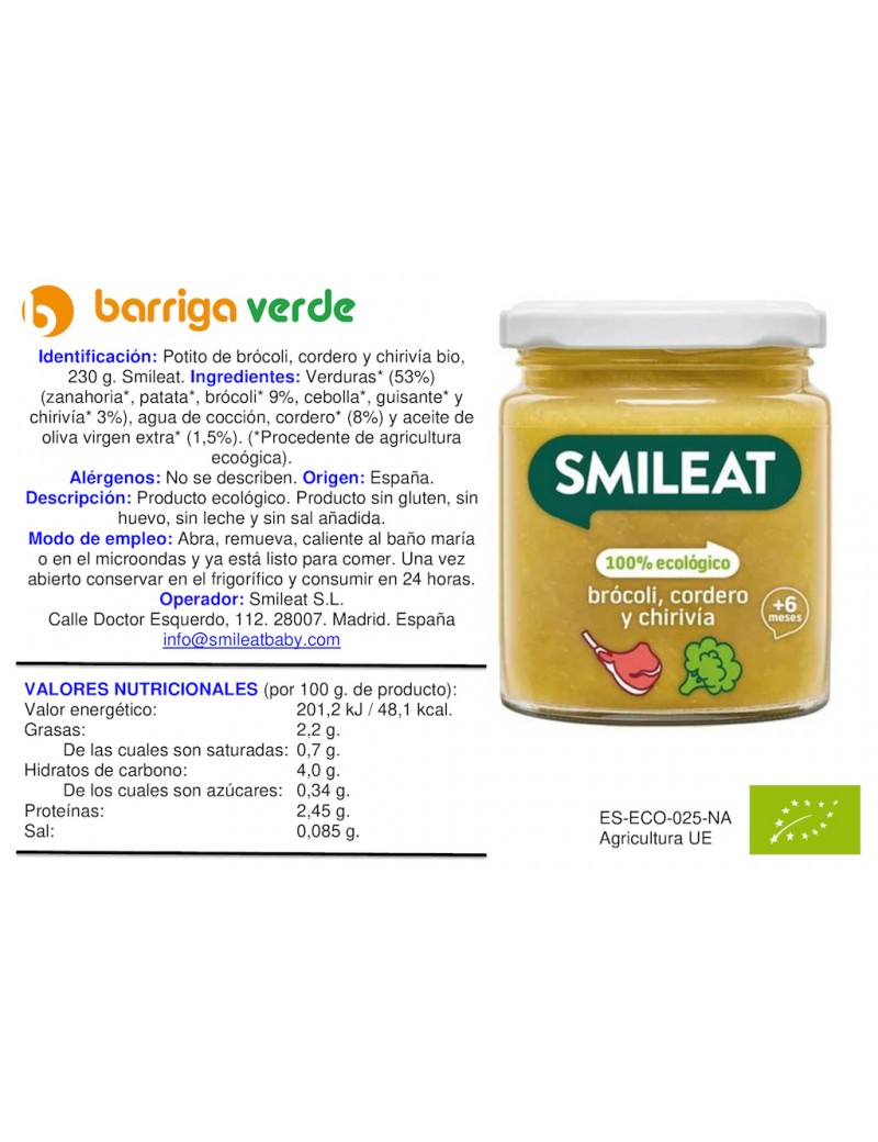 Smileat potito Verduras con Merluza 230Gr 